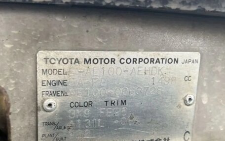 Toyota Corolla, 1992 год, 170 000 рублей, 5 фотография
