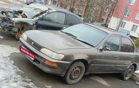 Toyota Corolla, 1992 год, 170 000 рублей, 3 фотография
