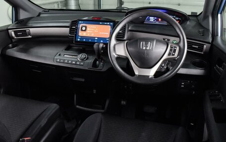 Honda Freed I, 2012 год, 999 000 рублей, 6 фотография