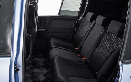 Honda Freed I, 2012 год, 999 000 рублей, 7 фотография