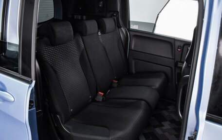 Honda Freed I, 2012 год, 999 000 рублей, 9 фотография