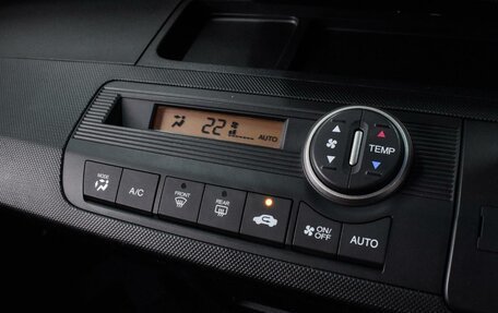 Honda Freed I, 2012 год, 999 000 рублей, 12 фотография