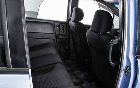 Honda Freed I, 2012 год, 999 000 рублей, 11 фотография