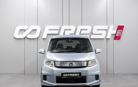 Honda Freed I, 2012 год, 999 000 рублей, 3 фотография