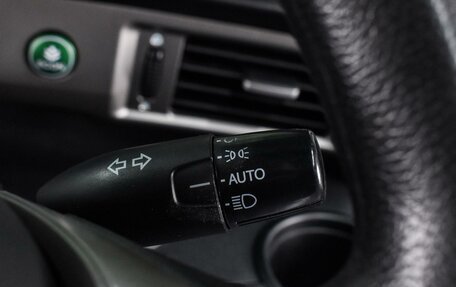 Honda Freed I, 2012 год, 999 000 рублей, 17 фотография