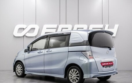 Honda Freed I, 2012 год, 999 000 рублей, 2 фотография