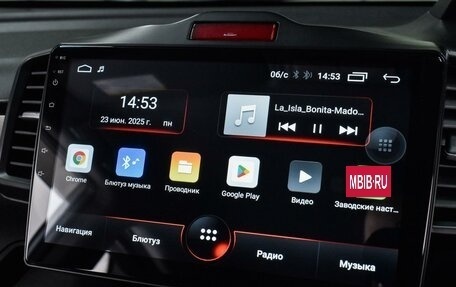 Honda Freed I, 2012 год, 999 000 рублей, 13 фотография