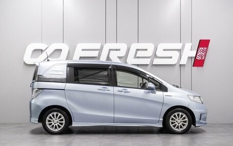 Honda Freed I, 2012 год, 999 000 рублей, 5 фотография