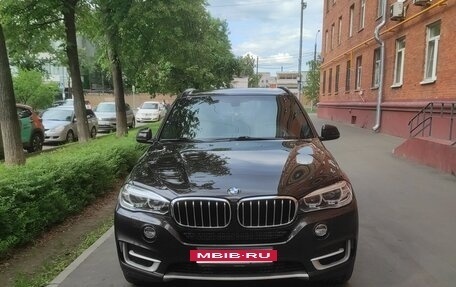 BMW X5, 2015 год, 3 700 000 рублей, 2 фотография