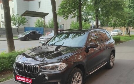 BMW X5, 2015 год, 3 700 000 рублей, 3 фотография