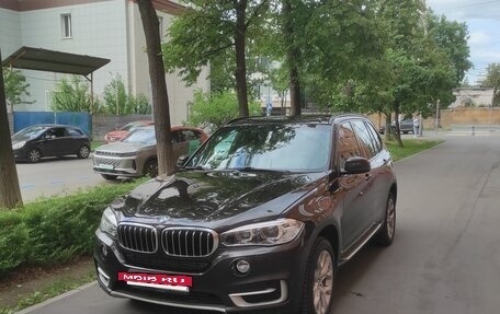 BMW X5, 2015 год, 3 700 000 рублей, 5 фотография