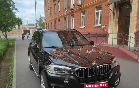 BMW X5, 2015 год, 3 700 000 рублей, 7 фотография