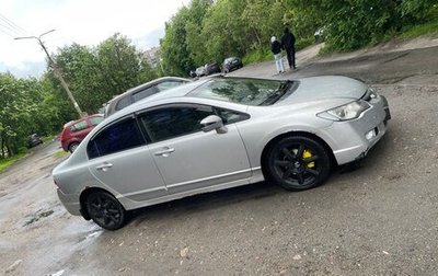 Honda Civic VIII, 2007 год, 650 000 рублей, 1 фотография