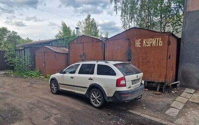 Skoda Octavia, 2011 год, 660 000 рублей, 1 фотография