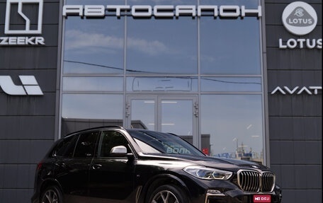 BMW X5, 2019 год, 8 200 000 рублей, 1 фотография