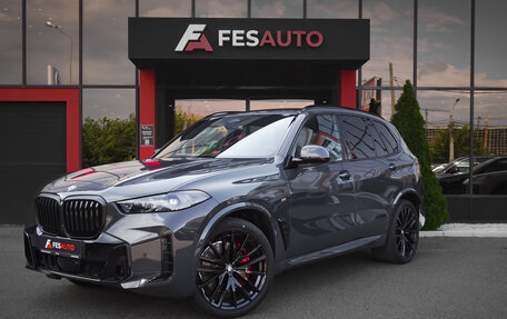 BMW X5, 2025 год, 16 290 000 рублей, 1 фотография