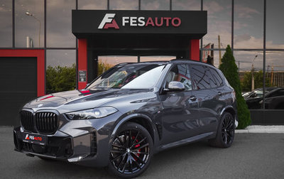 BMW X5, 2025 год, 16 290 000 рублей, 1 фотография