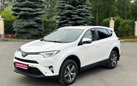 Toyota RAV4, 2016 год, 2 450 000 рублей, 1 фотография