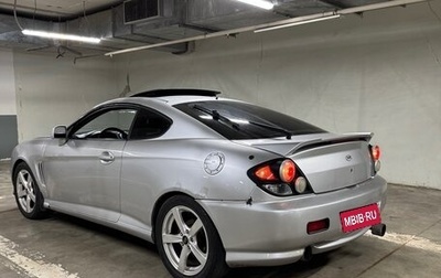 Hyundai Coupe II рестайлинг, 2003 год, 500 000 рублей, 1 фотография