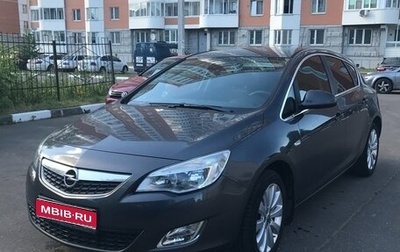 Opel Astra J, 2011 год, 770 000 рублей, 1 фотография