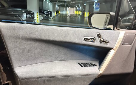 BMW iX, 2021 год, 8 750 000 рублей, 27 фотография
