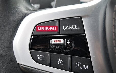 BMW X5, 2019 год, 8 200 000 рублей, 23 фотография