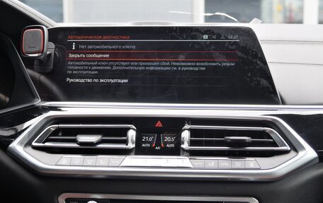 BMW X5, 2019 год, 8 200 000 рублей, 26 фотография