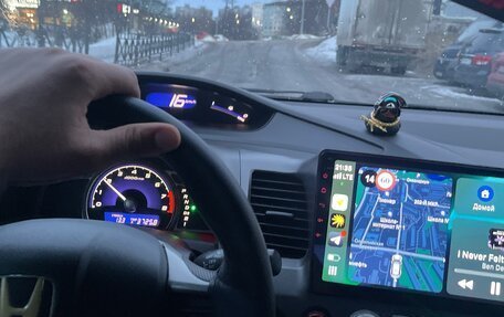 Honda Civic VIII, 2007 год, 650 000 рублей, 7 фотография