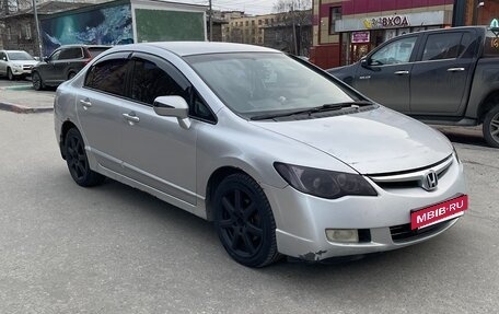 Honda Civic VIII, 2007 год, 650 000 рублей, 5 фотография