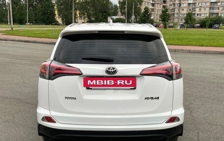Toyota RAV4, 2016 год, 2 450 000 рублей, 6 фотография