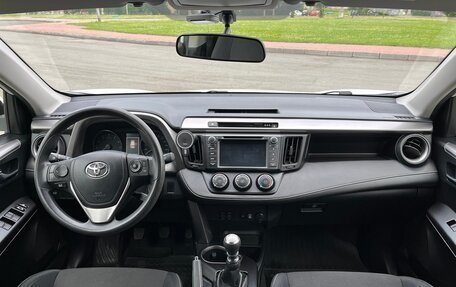 Toyota RAV4, 2016 год, 2 450 000 рублей, 18 фотография