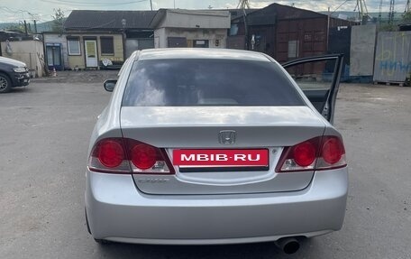 Honda Civic VIII, 2007 год, 650 000 рублей, 2 фотография