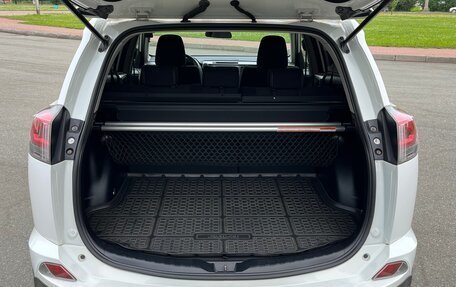 Toyota RAV4, 2016 год, 2 450 000 рублей, 22 фотография