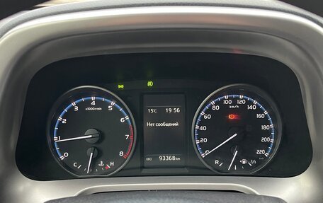Toyota RAV4, 2016 год, 2 450 000 рублей, 24 фотография