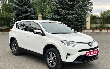 Toyota RAV4, 2016 год, 2 450 000 рублей, 3 фотография