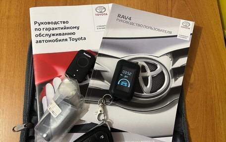 Toyota RAV4, 2016 год, 2 450 000 рублей, 28 фотография