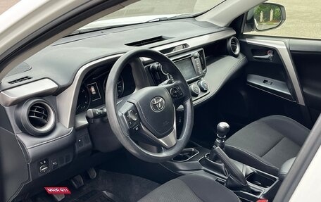 Toyota RAV4, 2016 год, 2 450 000 рублей, 16 фотография