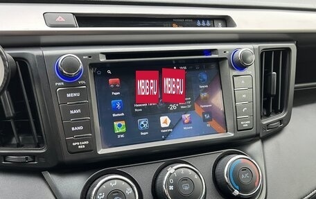 Toyota RAV4, 2016 год, 2 450 000 рублей, 25 фотография