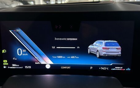 BMW X7, 2024 год, 12 900 000 рублей, 16 фотография