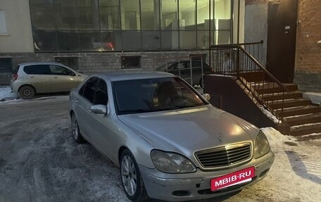Mercedes-Benz S-Класс, 1999 год, 499 000 рублей, 2 фотография