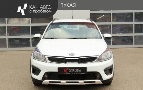 KIA Rio IV, 2020 год, 1 499 000 рублей, 3 фотография