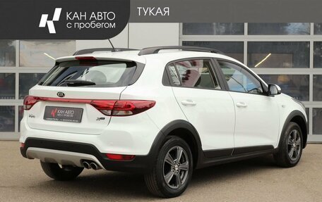 KIA Rio IV, 2020 год, 1 499 000 рублей, 2 фотография