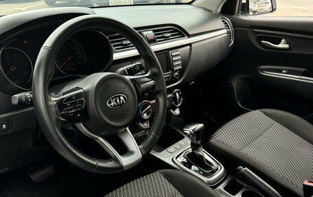 KIA Rio IV, 2020 год, 1 499 000 рублей, 5 фотография
