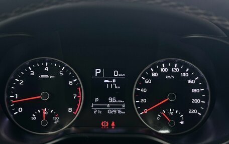 KIA Rio IV, 2020 год, 1 499 000 рублей, 9 фотография
