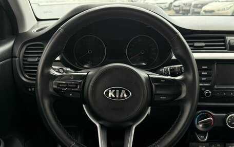 KIA Rio IV, 2020 год, 1 499 000 рублей, 8 фотография