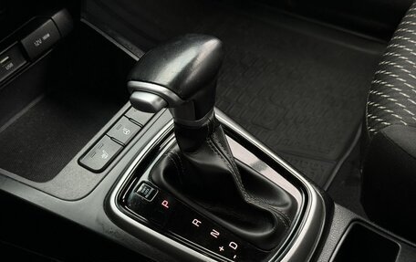 KIA Rio IV, 2020 год, 1 499 000 рублей, 12 фотография