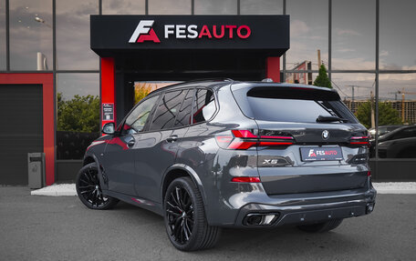 BMW X5, 2025 год, 16 290 000 рублей, 3 фотография