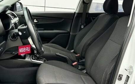 KIA Rio IV, 2020 год, 1 499 000 рублей, 15 фотография