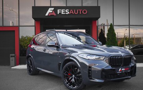 BMW X5, 2025 год, 16 290 000 рублей, 7 фотография