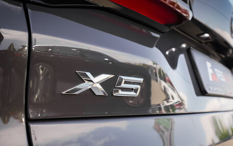 BMW X5, 2025 год, 16 290 000 рублей, 37 фотография